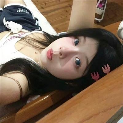 初见倾心